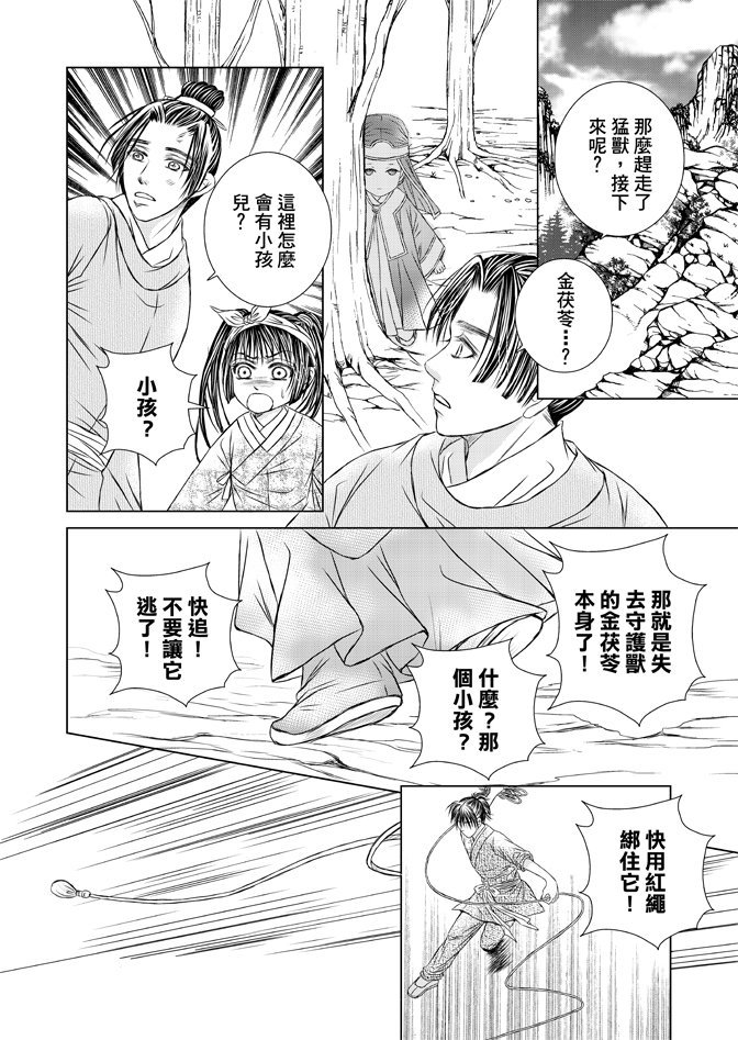 第04卷