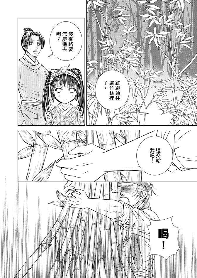 第04卷