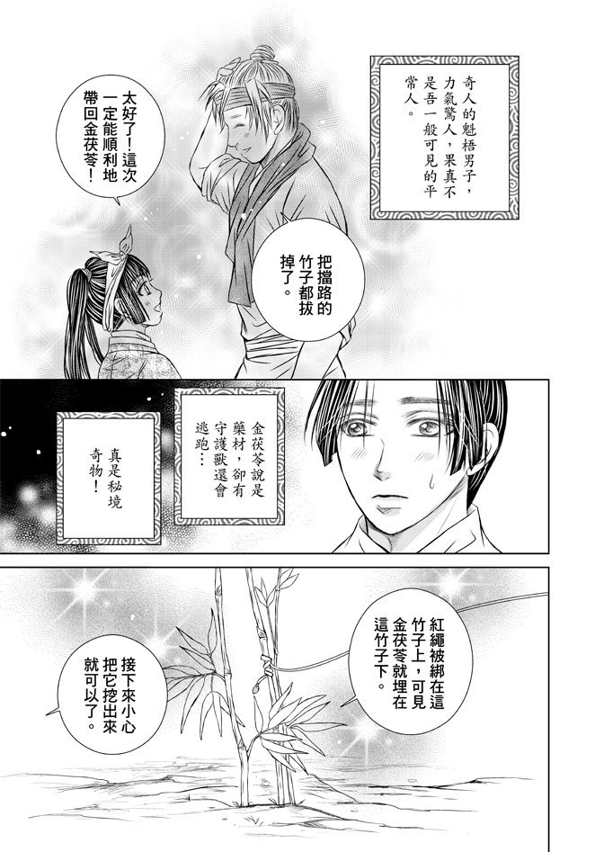 第04卷