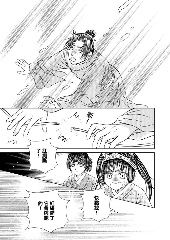 第04卷