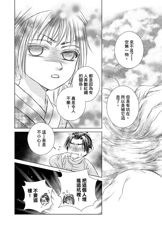 第04卷