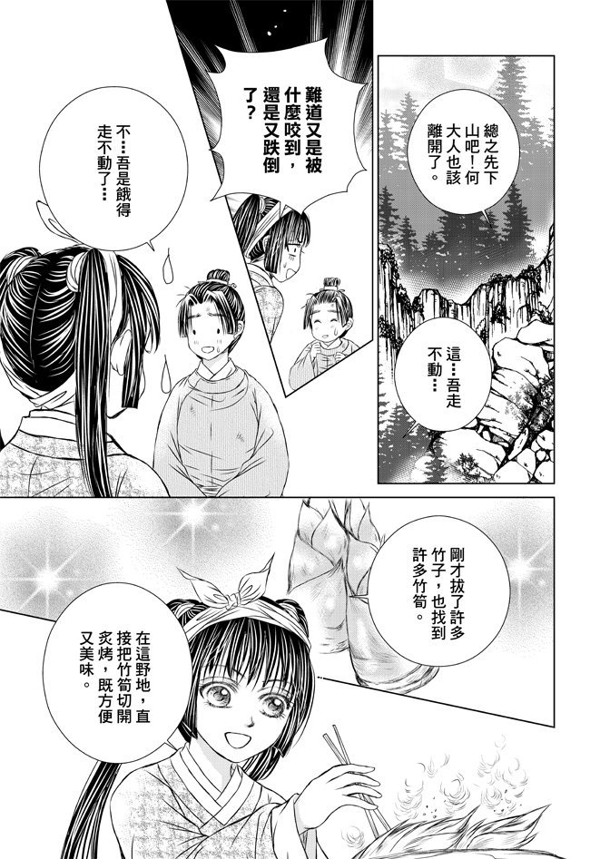 第04卷