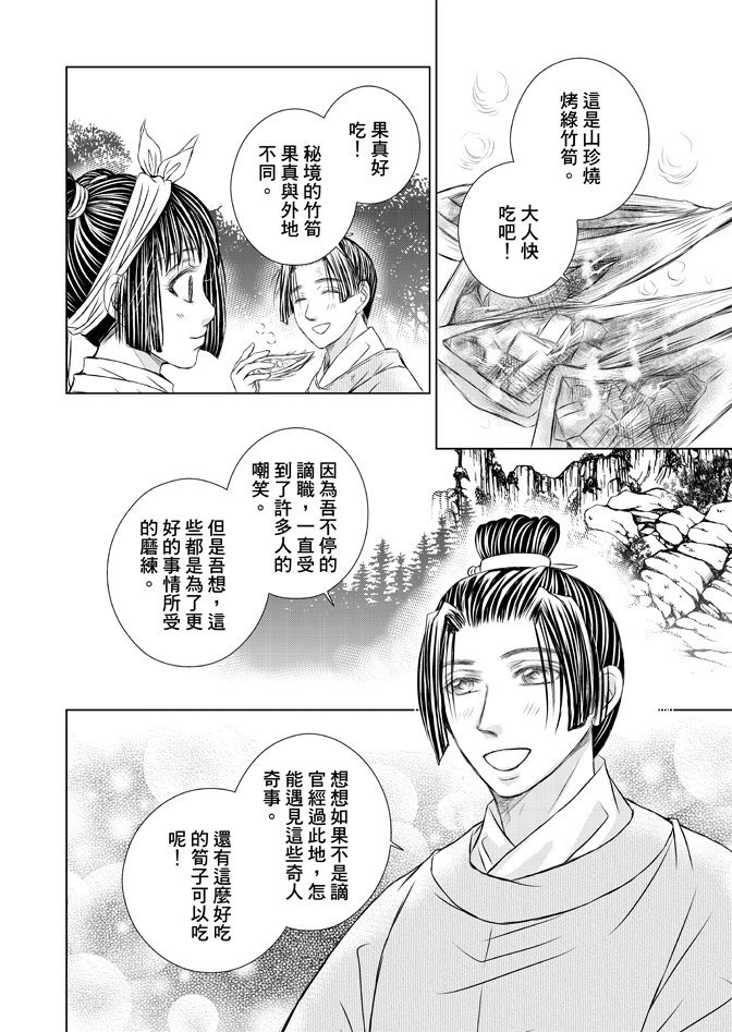 第04卷