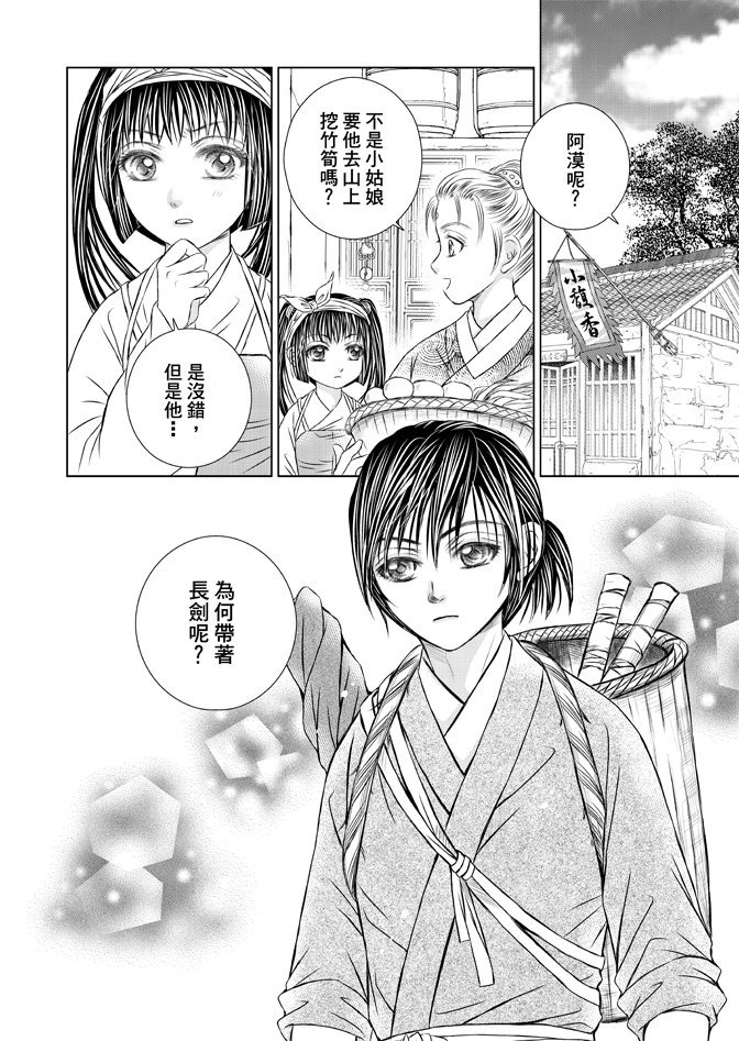 第04卷