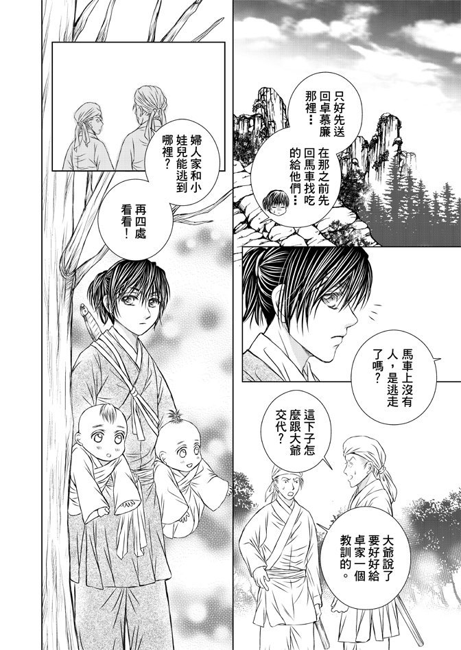 第04卷