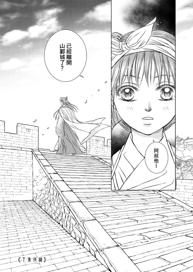 第04卷