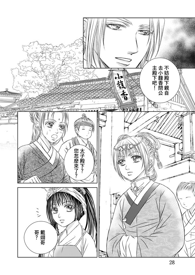 第05话