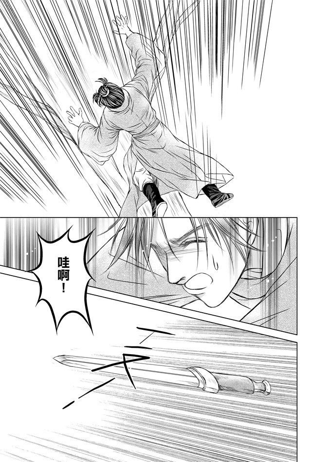 第05话
