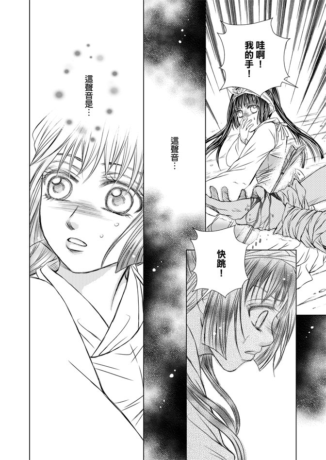 第05话