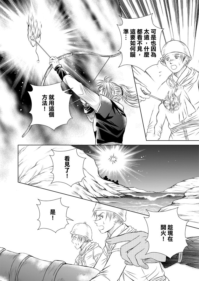 第06卷