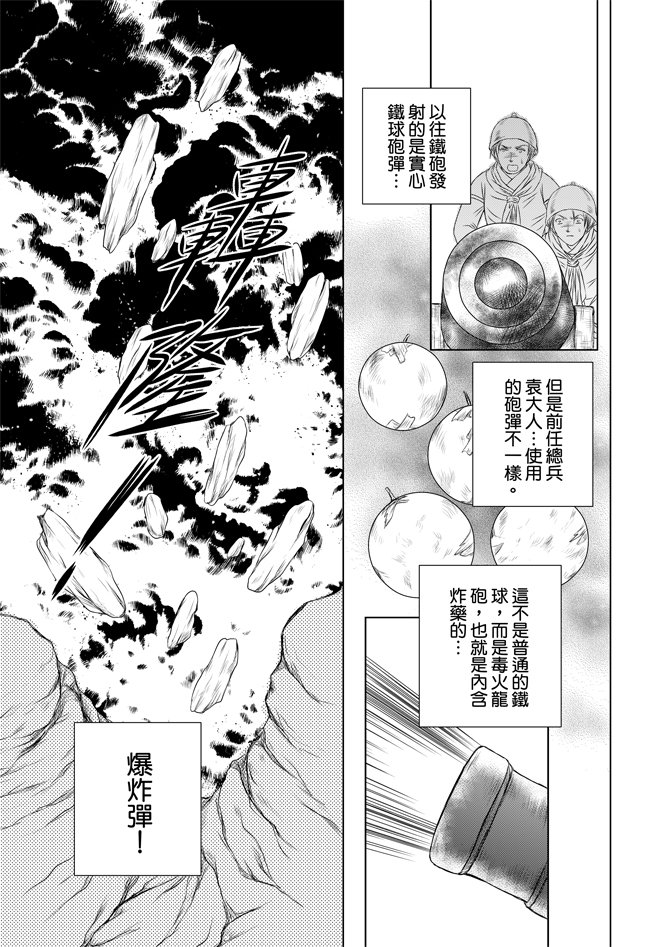 第06卷