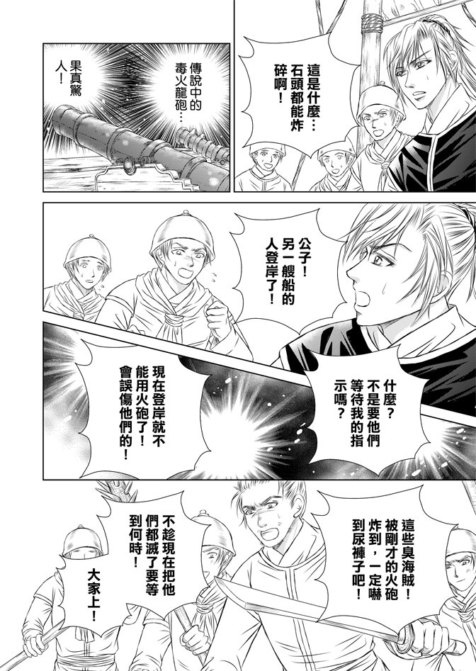 第06卷