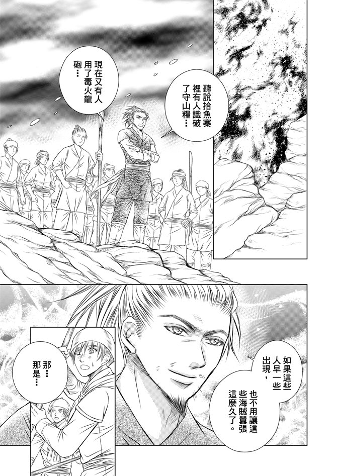 第06卷