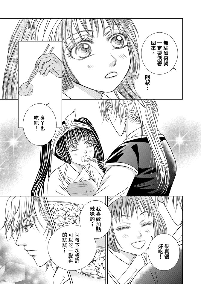第06卷