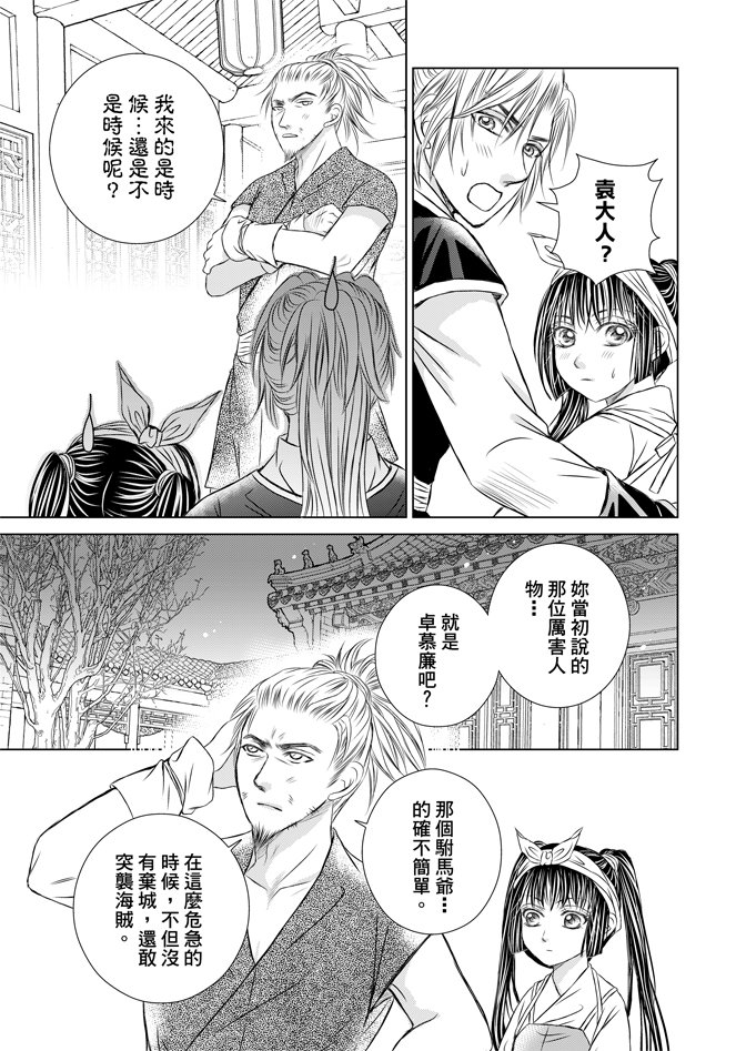 第06卷