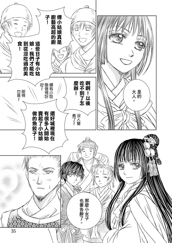 第06卷