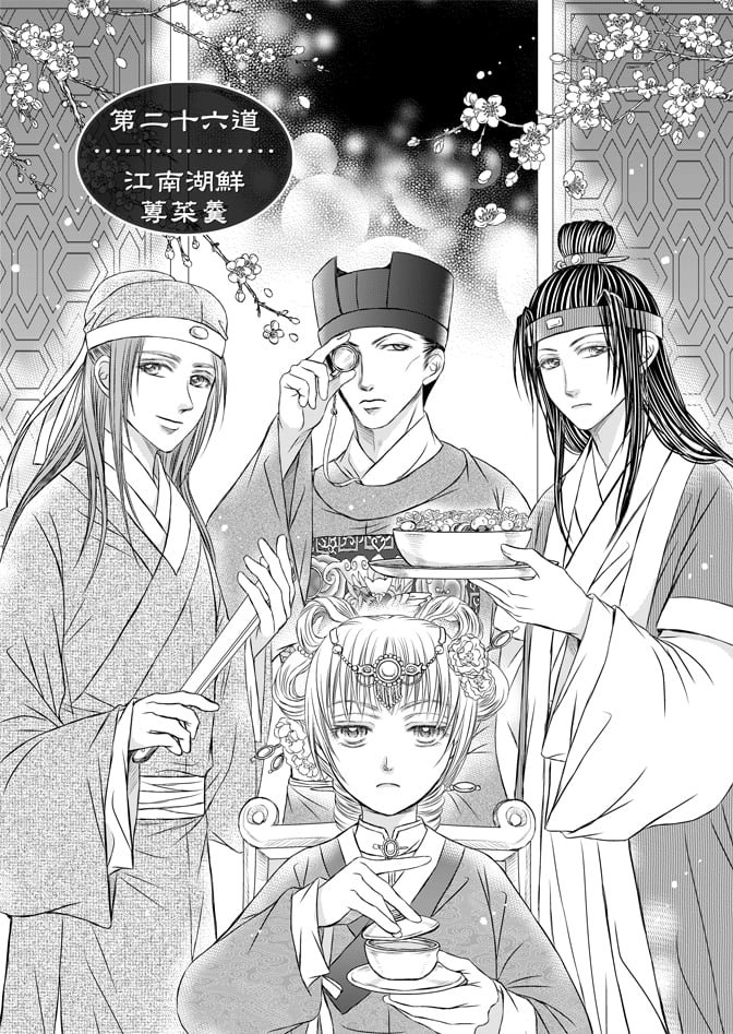 第06卷