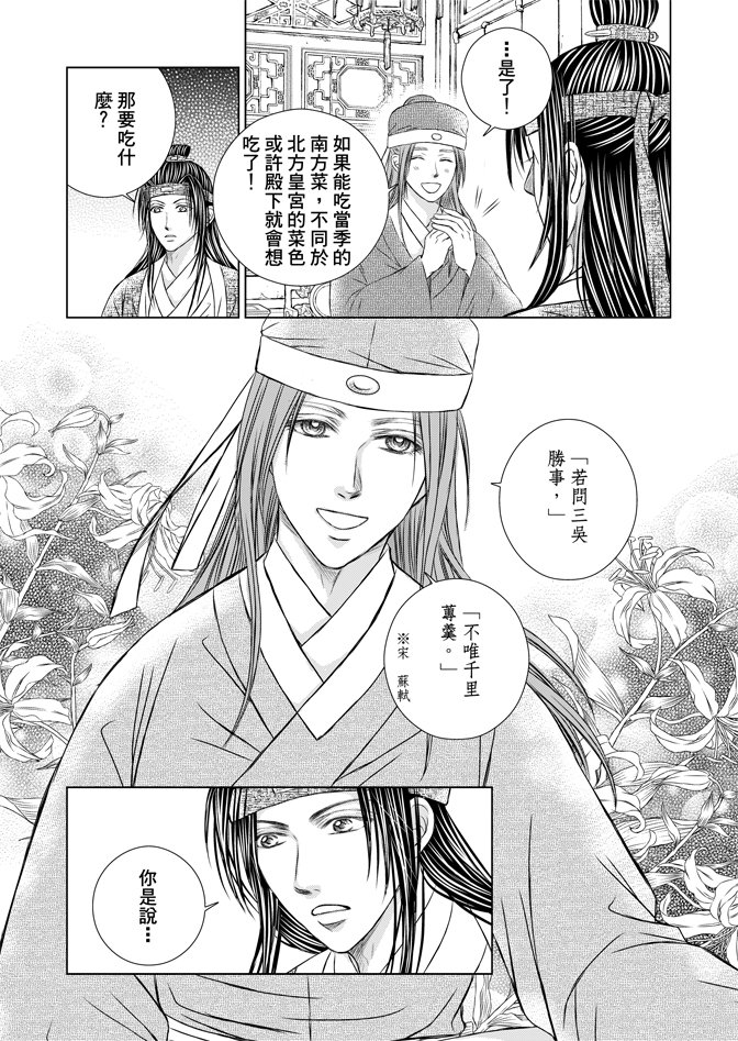 第06卷