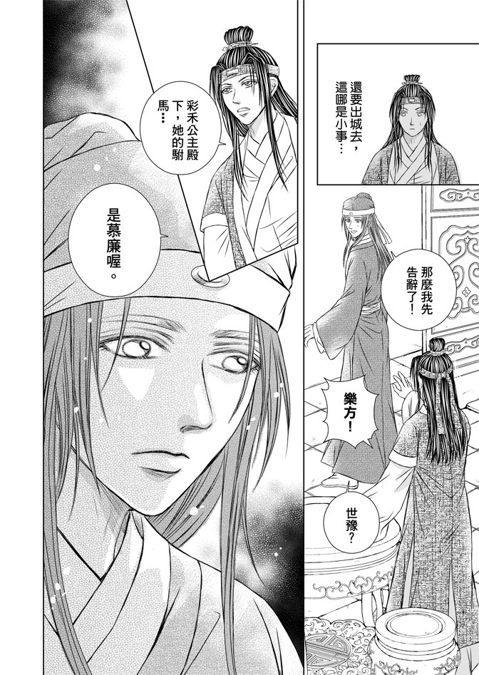 第06卷