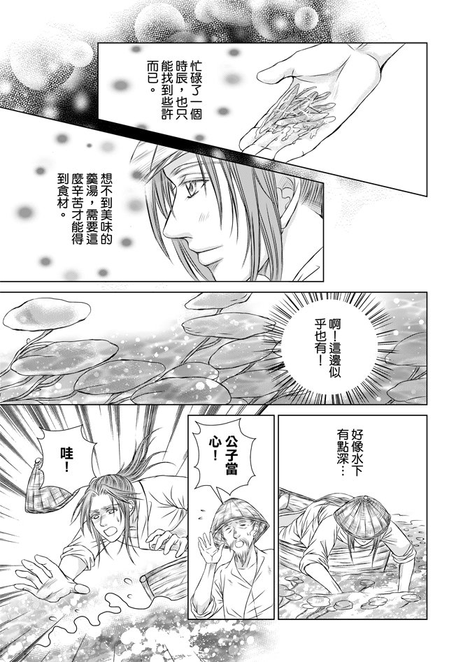 第06卷