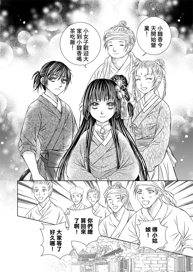 第06卷