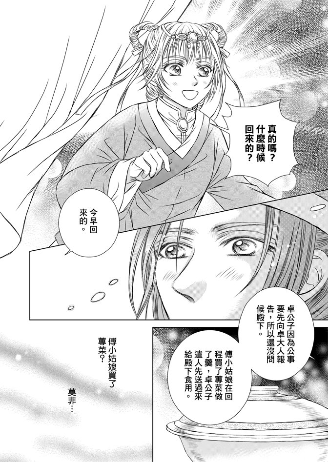 第06卷