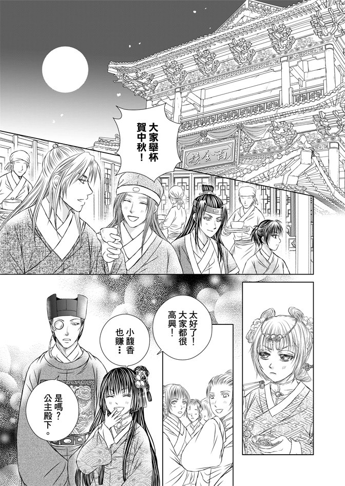 第06卷