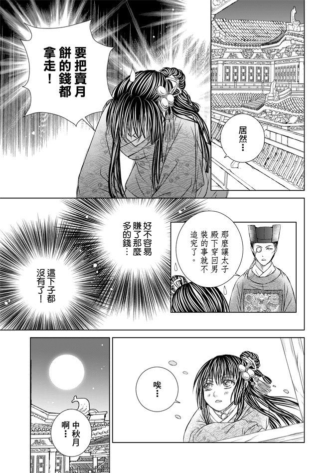 第06卷
