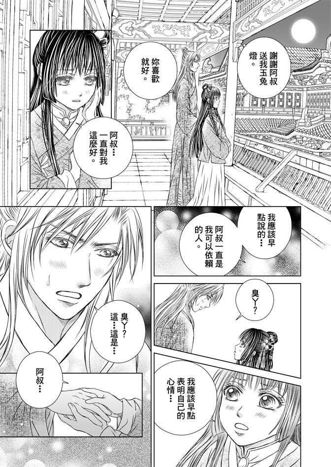 第06卷