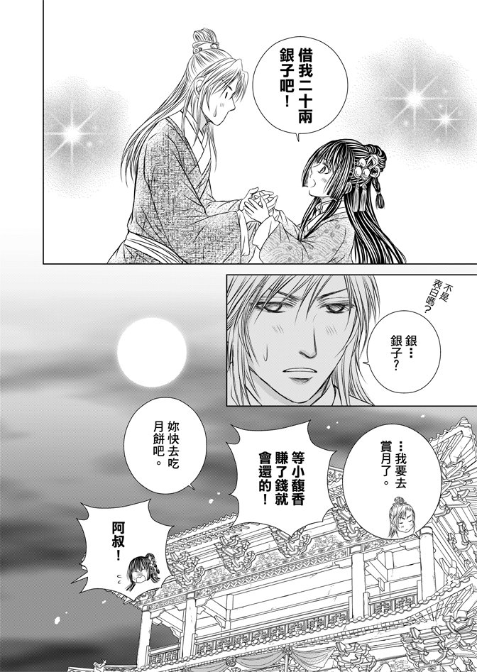 第06卷