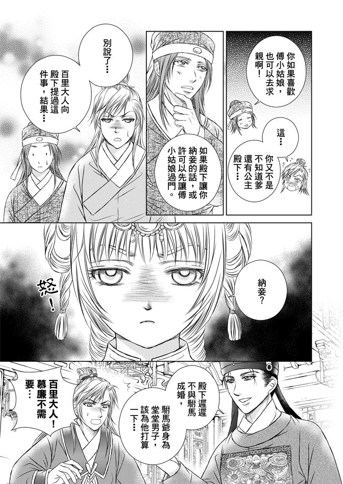 第06卷