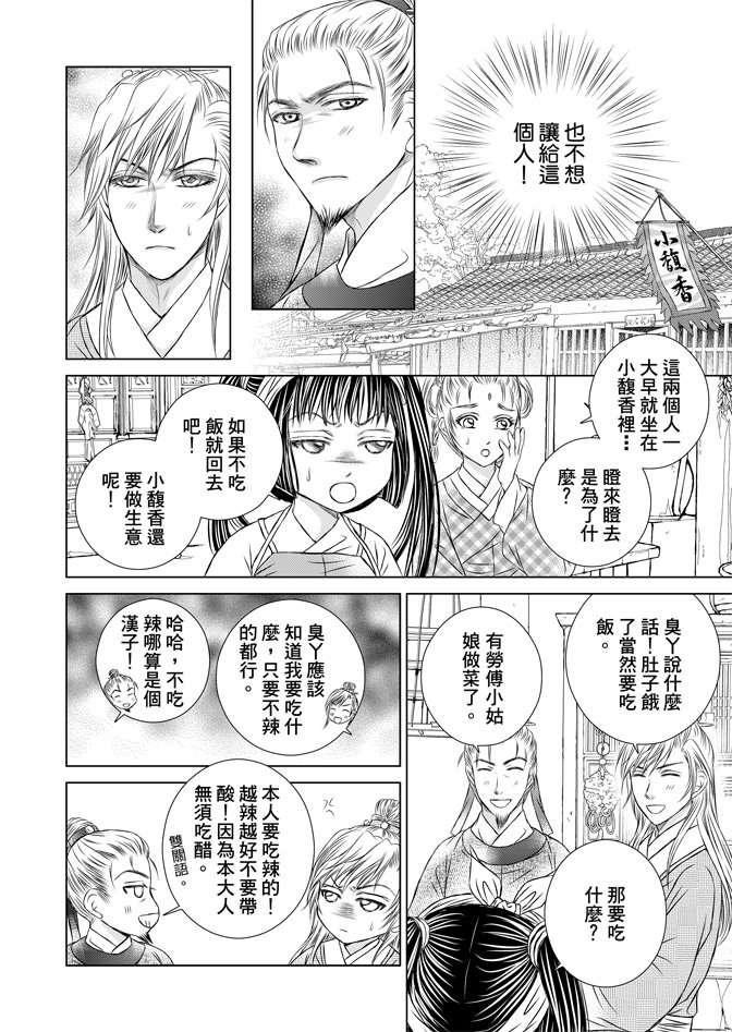 第06卷