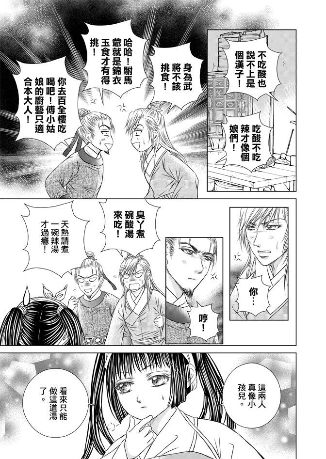 第06卷