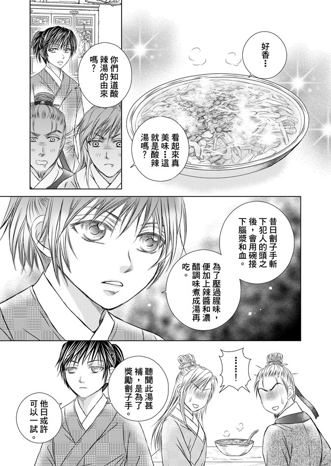 第06卷