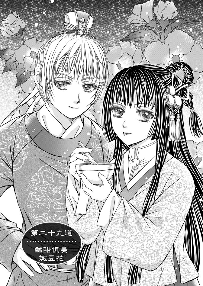 第06卷