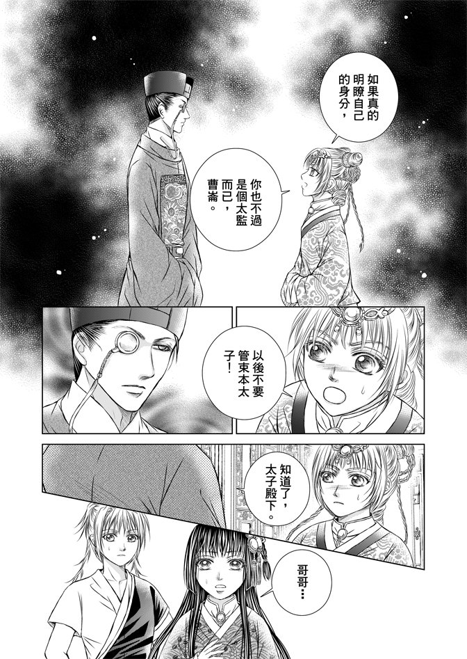 第06卷