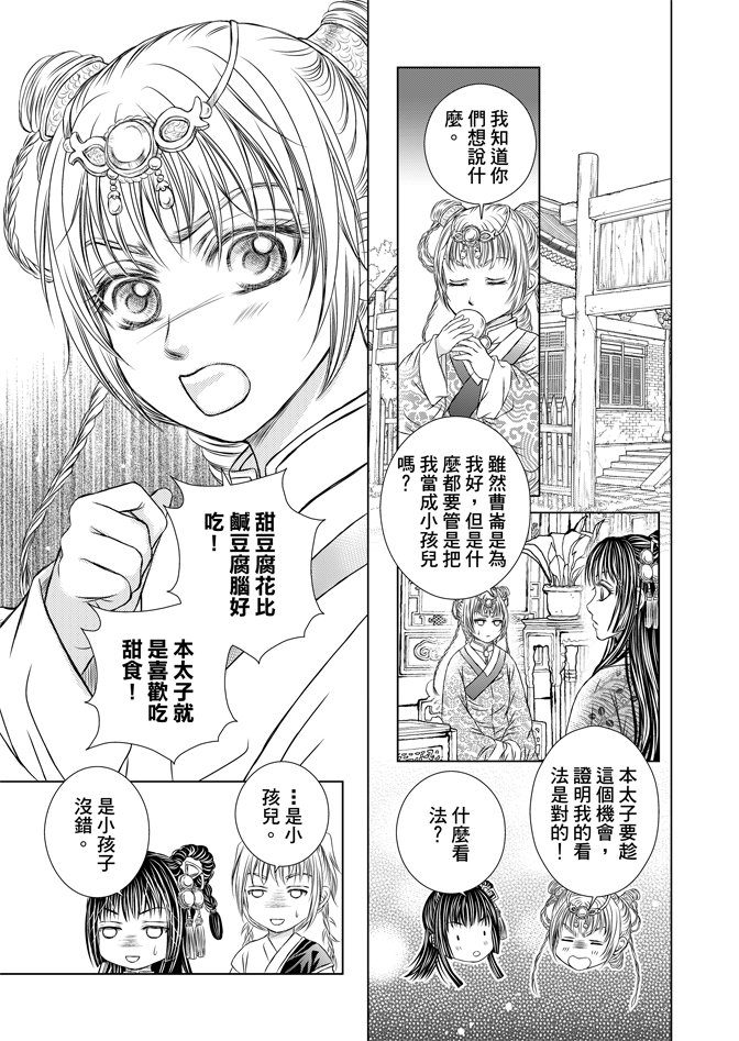 第06卷
