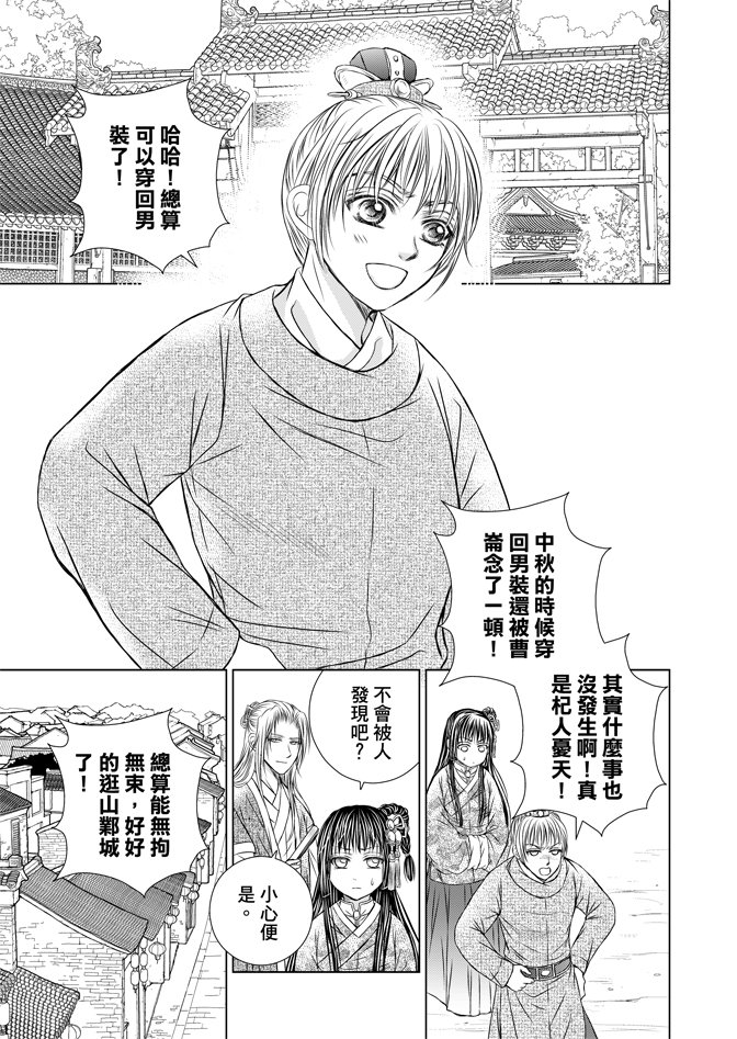 第06卷