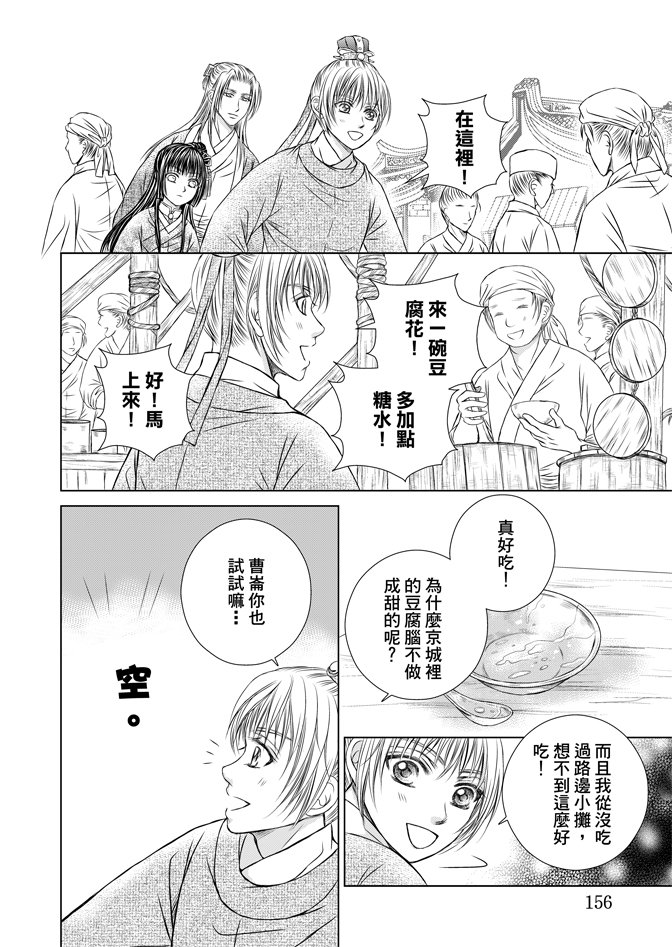 第06卷