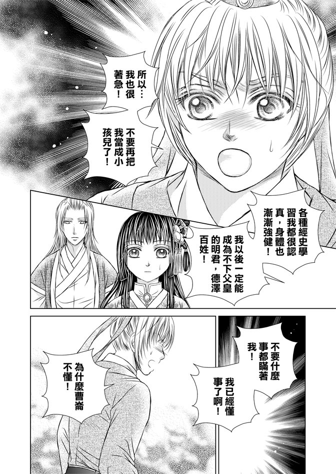 第06卷