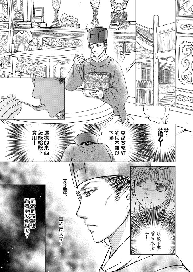 第06卷
