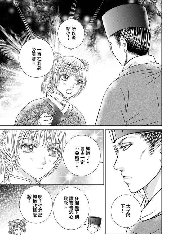 第06卷