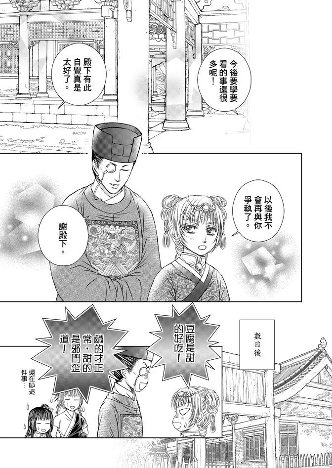 第06卷