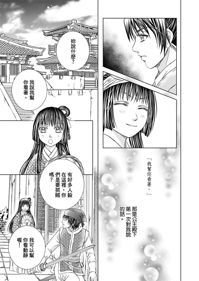 第07卷