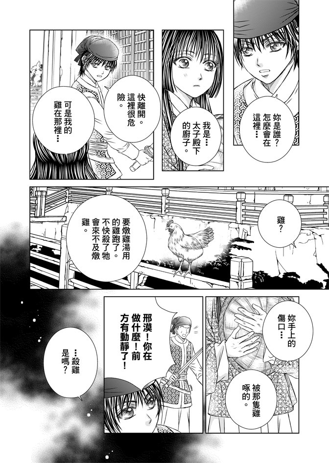 第07卷