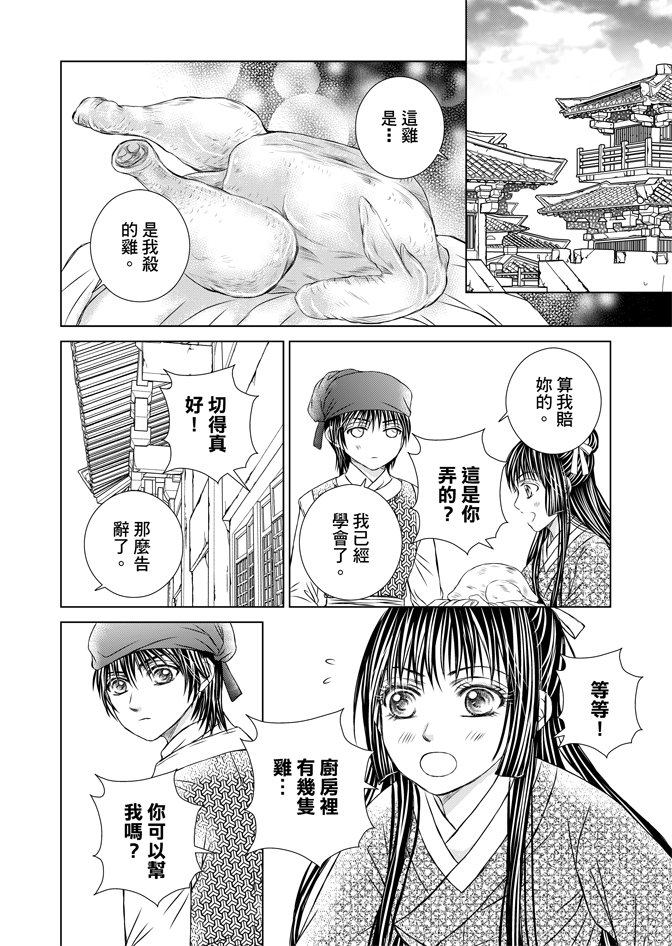 第07卷