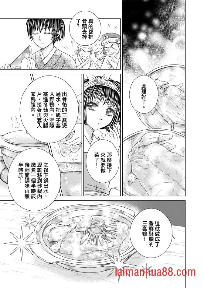 第07卷