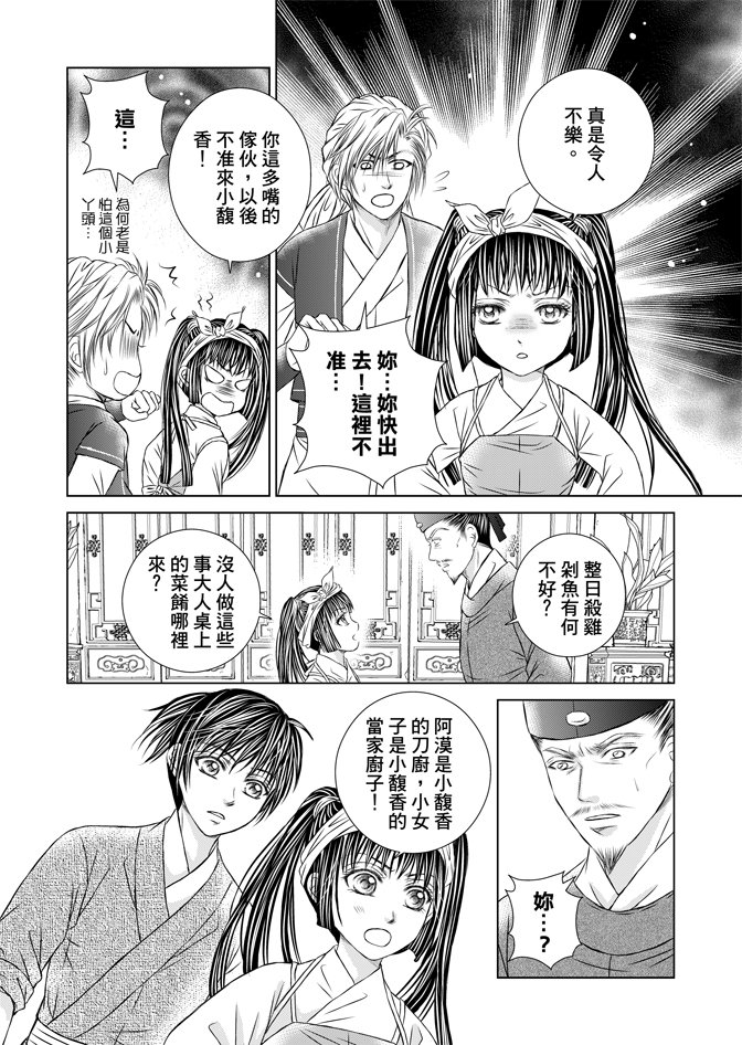 第07卷