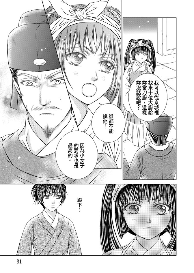 第07卷