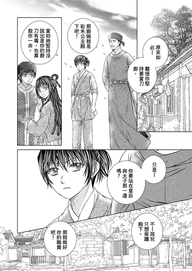 第07卷
